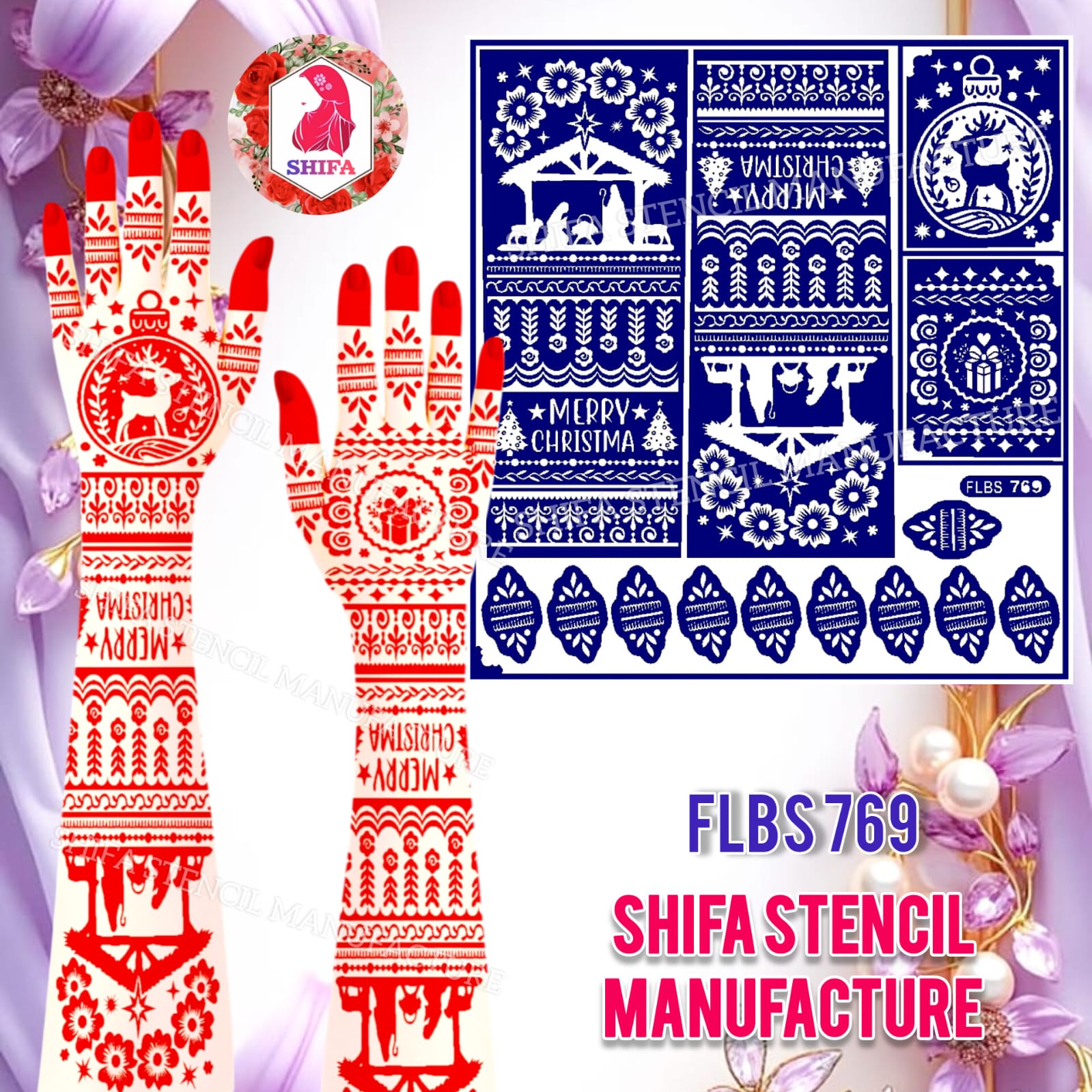 FLBS 769 Christmas Celebration Pattern - Sticker overview - Shifa Stencil Manufacturer